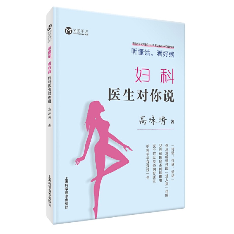  (tng)Ԓò:Dt(y)(du)f(shu)