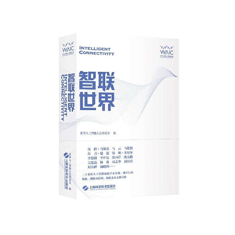(lin)磺¡R˹RRviʮλ˹피(j)W(xu)g(sh)֪ИI(y)I(lng)䣬}AIڅ(sh)۽ȌW(xu)(x)