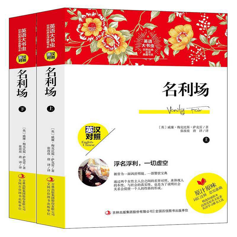 ӢZx罛(jng)gؕϵ (chng)£