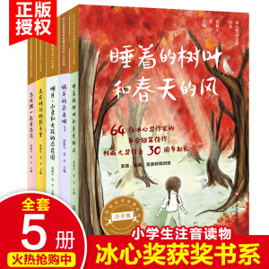 Ī@ҾƷϵLע棩¡ɽŮĺ󻨈@ĪO(sh)30I(xin)Y