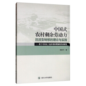 ЇʽrʣڄDƵՓc`ڌr񹤷l(xing)(chung)I(y)F(xin)ČCо