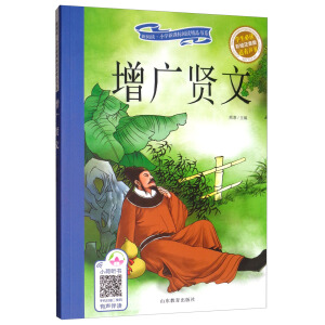 Vtġx?СW(xu)n(bio)xƷ(sh)ϵǌ(zhun)T(mn)СW(xu)xnx(sh)СW(xu)n(bio)xƷ(sh)ϵ LȫʈDƴ