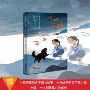wھףҫxԊ(sh)L(zhng)ϵ롶ͯČW(xu)ČW(xu)s־(yu)ƪСf(shu)