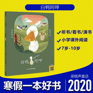 ʮéČW(xu)(jing)@(jing)ƷgײͯԒƷȡ (jin)ԼֻZCԼc