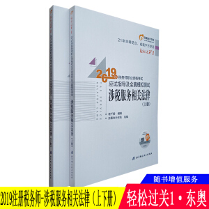 2019궐ՎI(y)YԇԇָȫģMyԇ.p^P(gun).1涐Ռ
