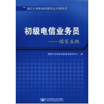 (j)ŘI(y)(w)T:弉(j)
