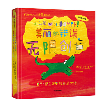 e(cu)`oބ(chung)