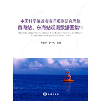 ЇƌW(xu)Ժ^yоW(wng)j(lu)Sվ|վ^y(sh)(j)D: