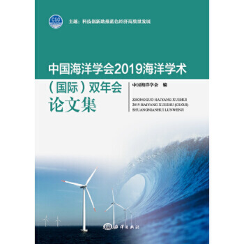 ЇW2019Wg(sh)HpՓļ