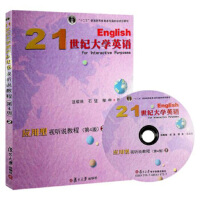 21o(j)W(xu)ӢZ(y)(yng)ҕ f(shu)̳.2