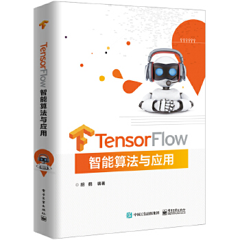 TensorFlow㷨c(yng)