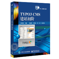TYPO3 CMSվA