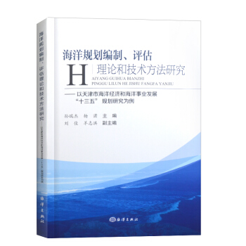 Ҏ(gu)uՓͼgо:к(jng)ͺI(y)l(f)չʮ塱Ҏ(gu)о