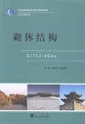 wY(ji)(gu)