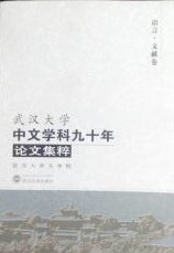hW(xu)ČW(xu)ƾʮՓļZ(y).īI(xin)