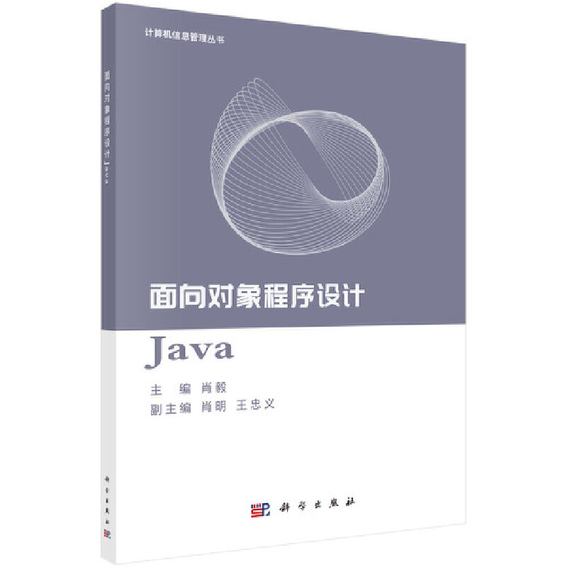 ?q)OӋJava