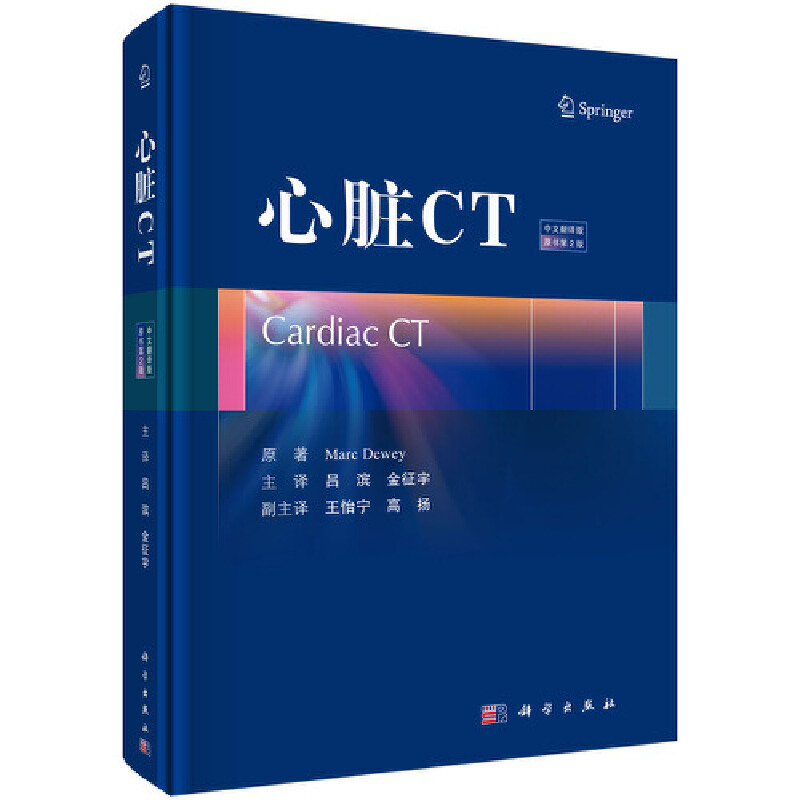 KCTķgԭ2棩