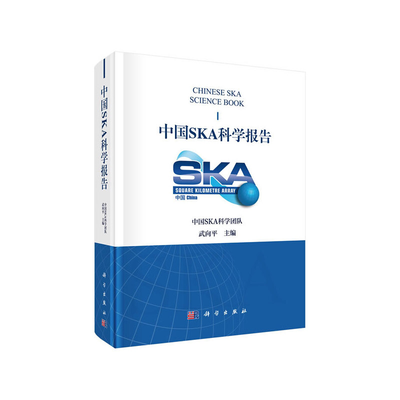 ЇSKAƌW(xu)(bo)