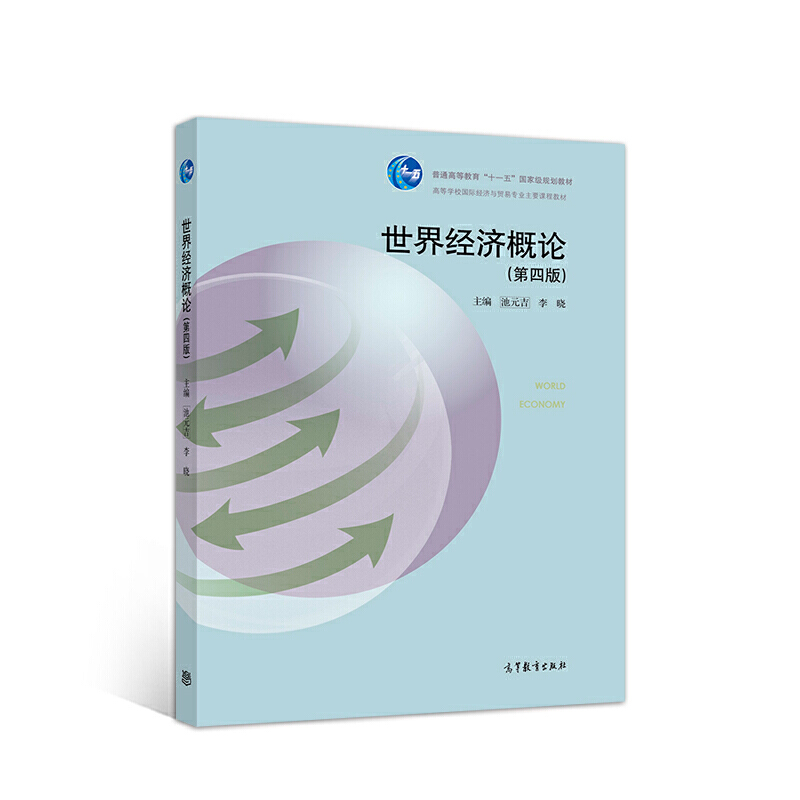 罛(jng)(j)Փİ棩