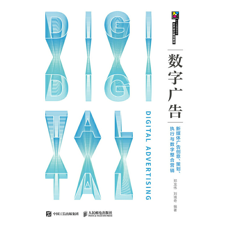 (sh)֏V桪ýwV愓(chung)߄(zh)c(sh)ϠIN