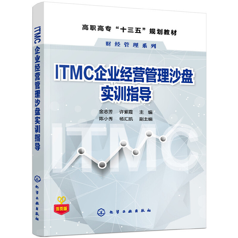 ITMCI(y)(jng)IɳP(sh)Ӗ(xn)ָ(do)־