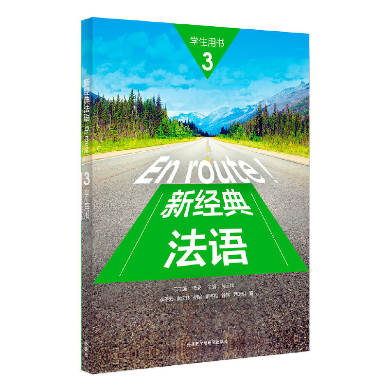 ½(jng)䷨Z(y)(3)(W(xu))