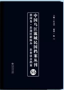 Їn,55,غӾ:h߅^(q)(lin)khhn