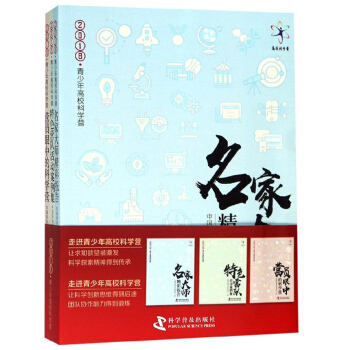 2018УƌW(xu)I(3(c)) 
