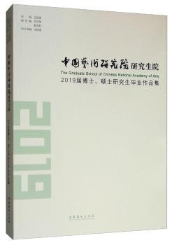 Ї(gu)ˇg(sh)оԺоԺ2019òʿTʿ оI(y)Ʒ