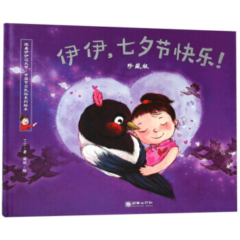 Ϧ(ji)옷