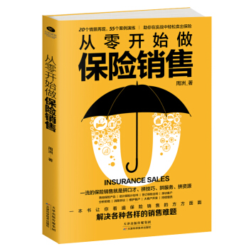 _(ki)ʼU(xin)N