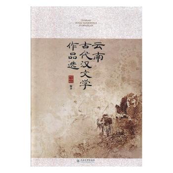 ϹŴhČW(xu)Ʒx