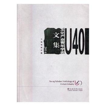 U40ĻaI(y)Wļ.