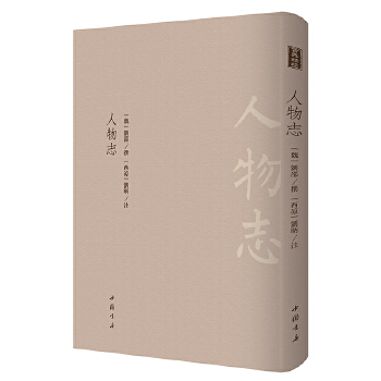 ŵ侫⣺־