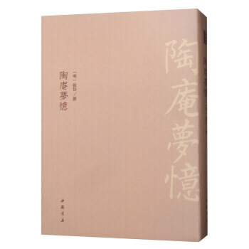 ŵ侫⣺։(mng)