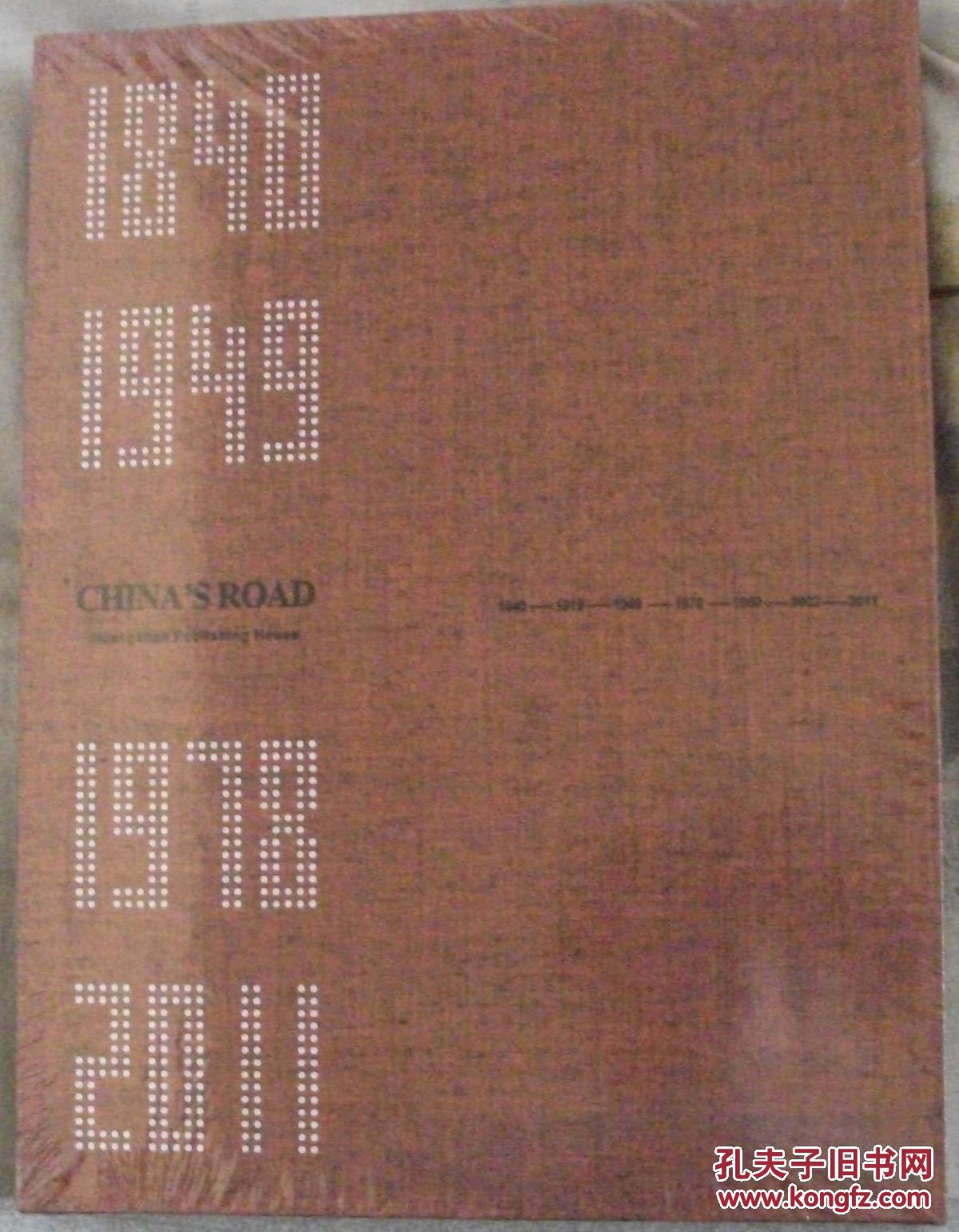 Ї(gu)֮·