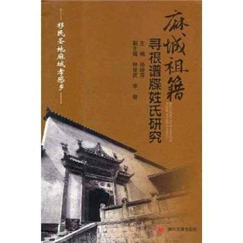 漮Vо