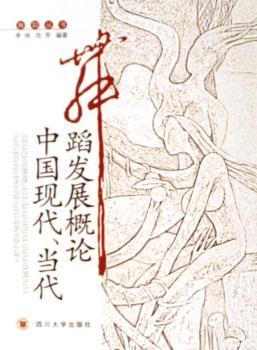 ЇF(xin)赸l(f)չՓ