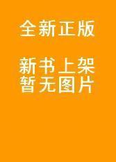 W(xu)(sh)W(xu)