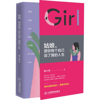 ԸЂ(g)Լf