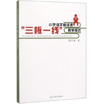 СW(xu)Z(y)xnһ(xin)̌W(xu)ģʽ