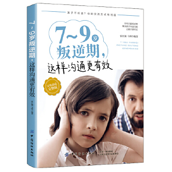 7~9q@ӜͨЧ