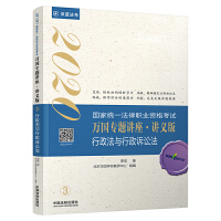 2020f(gu)}vvx桤cVAcVA2020(gu)ҽy(tng)һI(y)Yԇf(gu)}vvx