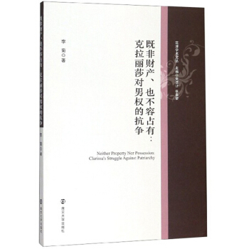 ȷؔ(ci)a(chn)ҲռУɯ(du)Й(qun)Ŀ?fn)? name=