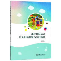 СW(xu)(du)˃r(ji)ֵ_l(f)c(sh)`D(zhun)