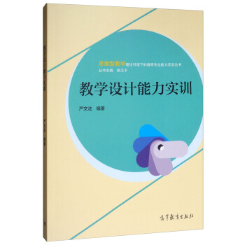 ̌W(xu)O(sh)Ӌ(sh)Ӗ(xn)