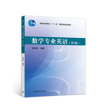 (sh)W(xu)(zhun)I(y)ӢZ(y)