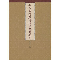 (zhn)_(ti)(jng)(j)L(zhng)˼о