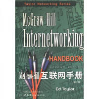 McGraw-Hill(lin)Wփ