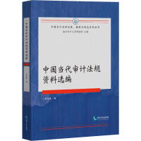 Ї(dng)Ӌ(j)Ҏ(gu)Yx